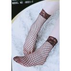 Beruflic Vog Tüllü File Soket Çorap Under Moda - Standart - Renkli