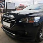 Bes Tuning Peugeot 301 2012-2021 Uyumlu Evrensel 2 Parça Astra H Model Ön Ek Tampon Dili Lip Esnek Karlık