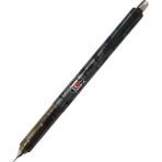 Beşiktaş Lisanslı Metal Uçlu Versatil Kalem, 0.7mm (Siyah)