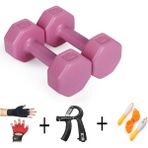 Besinistanbul PSSPOR 2 x 1 Pembe Renk Dambıl Set + Ayarlanabilir El Yayı + Atlama Ipi + Body Eldiveni - 1 x 2 kg