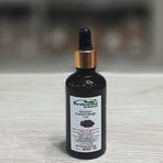 Beslenme Dedektifi 50 ml Soğuk Sıkım Üzüm Çekirdeği Yağı