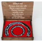 BESLENME DEDEKTİFİ KUTULU 33 LÜ TESBİH BİLEKLİK SETİ SODALİT