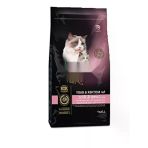 Besleyici Anne&Bebek Kuşlu Ve Pirinçli Kedi Maması 1.5 Kg