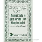 BESMELE-I ŞERIFE VE AYET'EL KÜRSININ ESRARI, HIKMETI VE FAZILETI DUA: 018 - ARIF PAMUK