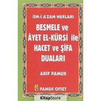 Besmele ve Ayet el-Kürsi ile Hacet ve Şifa Duaları Dua-136 - H. Arif Pamuk
