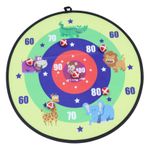 BESPORTBLE 1 Takım Çocuk Tahtası Açık Hava Oyun Grupları Çocuk Oyun Seti Açık Dışında Çocuk Oyuncakları Açık Çocuk Oyuncakları Açık Oyuncak Bez Yapışkan Hedefi Dış Mekan