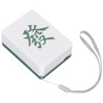 BESPORTBLE Şarj Edilebilir El ısıtıcısı Ev Tipi El ısıtıcısı Kış El ısıtıcısı Mahjong Süsleme Şarjlı El ısıtıcısı Yeniden Kullanılabilir El ısıtıcısı Sıcak Kompres Çin ısıtma Çocuk Karın Kası