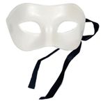 Besreey Maskeli Balo Maskesi, Retro Maskeli Balo Maskesi | Cosplay Maskeli Balo Erkek Kadın Maskesi | Boyfriends Girlfriends Yarım Yüz Ayarlanabilir Askı Maskesi Tiyatro, Fotoğrafçılık için