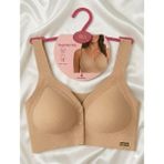 Best Bra Lazer Kesim Balensiz Dikişsiz Önden Çıtçıtlı Çıkarılabilir Pedli Iz Yapmayan Sütyen - Krem