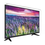 Best Ekran Skytech 65ST1104 Tv Ekran Koruyucu