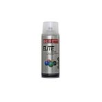 Best Elite Akrilik Sprey Boya, RAL5015 Koyu Gök Mavi, 400ml