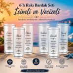 Best Hediye Şeffaf Rakı Veya Su Bardağı -6 lı takım
