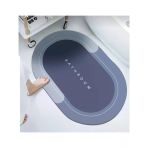 Best Hırdavat Su Emici Banyo Paspası, Sihirli Banyo Paspası, Su Emici Kaymaz Tabanlı Banyo Paspası
