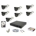 Besta BG-4157 1080P 2MP 7 Kameralı AHD Güvenlik Seti