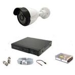 Besta BG-5201 2MP1080P 1 Kameralı AHD Güvenlik Seti