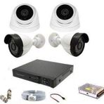 Besta BG-5205 2MP 1080P 2 İç Mekan 2 dış Mekan 4 Kameralı Ahd Güvenlik Seti