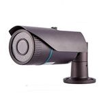 Besta BS-8140 5MP AHD IR Cam 3.6 mm 42 LED AHD Güvenlik Kamerası