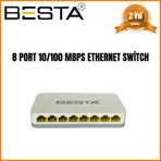 Besta BST-08 8 Port 10/100 Mbps Ethernet Switch