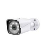 Besta KD-1408 4 MP 8 Atom Warm Led Ip Poe Güvenlik Kamerası