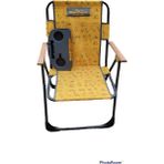 Bestchoise Katlanır Plaj Sandalyesi - 6456 Ecorce Tube Marron - Polyester