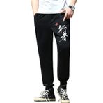 Bestgift Beam Siyah 01 Uzun Spor Erkek Pantolon
