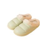 bestgift Kadın Kışlık Su Geçirmez Pamuklu Terlik Paket Topuklu Ev Peluş Alt İç Mekan Ay Sıcak Pamuklu Ayakkabı Erkek, yeşil, 7.5 UK