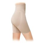 Bestin Kadın Ten Rengi Yüksek Bel Ince Lohusa Boxer Paçalı Korse, S, SLC7026MI-869SLC0023560