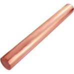 Bestmetals Bakır Çubuk 5 mm Topraklama Çubuğu Saf - 2 Adet - 50 cm