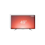 Bestoclass 8562147538149 Premier 50 İnç 127 Ekran Uyumlu TV Ekran Koruyucu