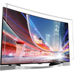 Bestoclass Samsung 55H6870 Curved Elmas Panel Uyumlu TV Ekran Koruyucu