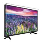 Bestomark Jameson Js-4340 Kristalize Panel Düz Ekran Tv Ekran Koruyucu