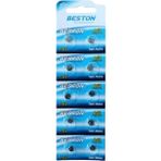 Beston Alkalin Düğme Pil 1.5V Saat ve Elektronik Cihaz Pili 10'lu Kart AG-1 - 10 Adet
