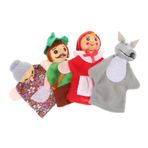 BESTonZON 4 Parmak Oyuncak Bebekler Hayvan El Kuklası Parmak Kuklası Oyuncak Kuklalar Çocuk Peluş Masal Oyuncak El Parmak Kuklası Bidoof Kidcraft Çocuklar Kumaş Yürümeye Başlayan