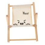 BESTonZON Yaratıcı Katlanır Tembel Telefon Tutucusu Güneş Gözlüğü Vitrin Dekoratif Mini Plaj Sandalyesi Masaüstü Plaj Sandalyesi Modeli Gözlük Tutucu Dekoru Cep Telefonu Sunum Standı Odun