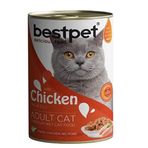 Bestpet Sığır Etli 400 gr Yetişkin Kedi Konservesi