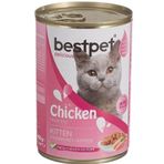 Bestpet Tavuklu Jöleli 400 gr Yavru Konserve Kedi Maması