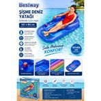 BESTWAY Şişme Deniz Yatağı ve Havuz Koltuğu 161x84 cm – Bardaklıklı Konforlu Yüzme Yatağı