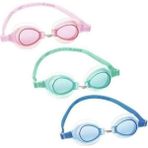 Bestway Yüzücü Gözlüğü, Renkli ve Konforlu, Suya Dayanıklı, Spor ve Günlük Kullanım - 0 - 3 Yaş - Açık Pembe