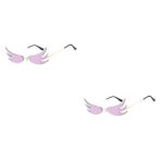 BESTYASH 2 güneş gözlüğü komik tonlar parti eğlenceli gözlük komik parti gözlükleri parti gözlüğü şaka sahne gözlük çerçevesiz gözlük narin gözlük Parti Malzemeleri vahşi