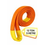 Beta 6:1 / 12 TON 3 METRE GÖZLÜ POLYESTER Sapan-Çekme Halatı