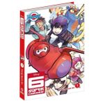 Beta Byou Disney Manga 6 - Süper Kahraman Vol 1