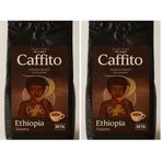 BETA Caffıto Etiyopya Sidamo Grade 4 Filtre Kahve 250 Gr (2 paketi)