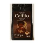 BETA Caffıto Etiyopya Sidamo Grade 4 Filtre Kahve 250 Gr