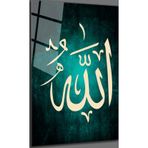 Beta Moda Hub Allah Yazılı Cam Tablo - Dini Duvar Tablo-Kırılmaz Cam Tablo-İslami Dekoratif Tablo-Yeni Eve Hediye