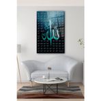 Beta Moda Hub Allah'In 99 İsmi Esmaül Hüsna Dini Dikey Cam Tablo Ev Ofis Salon Duvar Dekoru Hediyelik Büyük Tablo