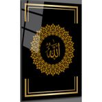 Beta Moda Hub Arapça Allah Yazılı Dini Cam Tablo - 4 Mm Kırılmaz Cam Tablo- İslami Duvar Tablosu-Yeni Ev Hediyesi