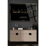 Beta Moda Hub Tevbe 40.Ayet 4Mm Lüks Kırılmaz Temperli Yüksek Çözünürlüklü Cam Tablo