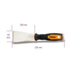 Beta Spatula 1479RB/3