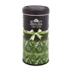 Beta Tea 75 gr Yasemin İncisi Çin Çayı