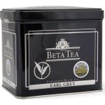 Beta Tea Beta Earl Grey Metal Ambalaj 250 gr Bergamot Tomurcuk Çayı